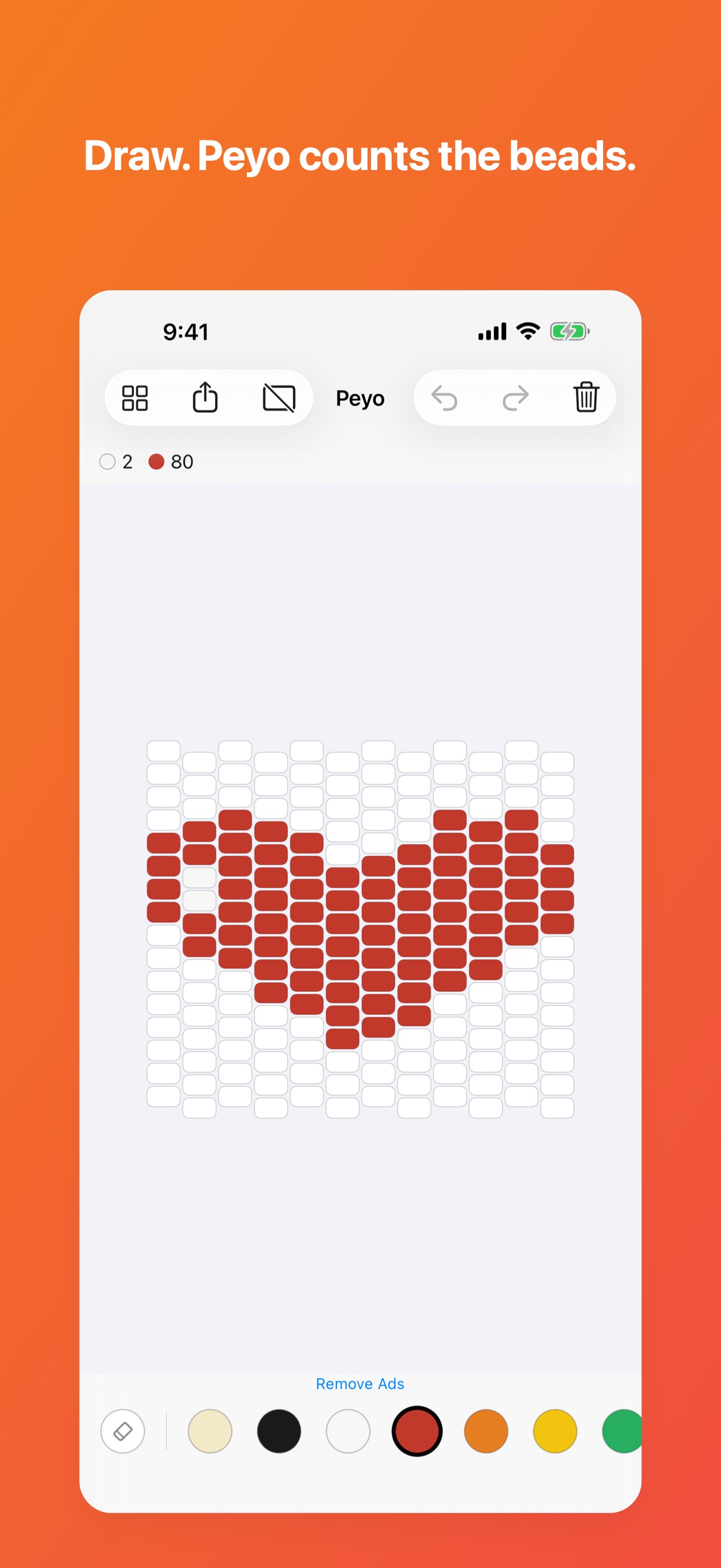 図案を描いている画面